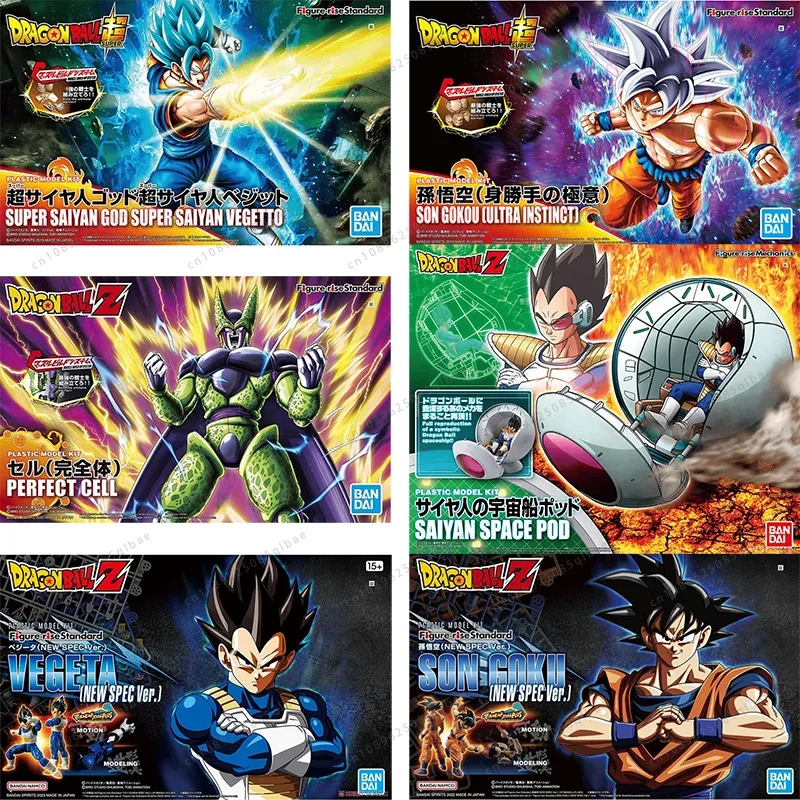 V sklade Bandai postava Rise Standard Dragon Ball Z Son Goku Vegeta Vegeta Broli Frieza Cell Anime Action Action Figure Model Model Model
