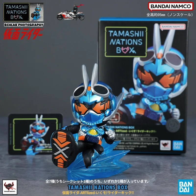 V sklade Bandai Tamashii Box Kamen Rider Q verzia slepý box ručne vyrobený doplnok hračky Ozdobenie darček