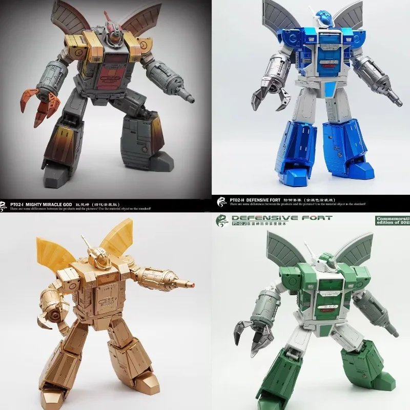 V sklade Mighty Miracle God Pt02 PT02G PT02M Omega Najvyššia obranná pevnosť Fort Action Deformation Toy Model