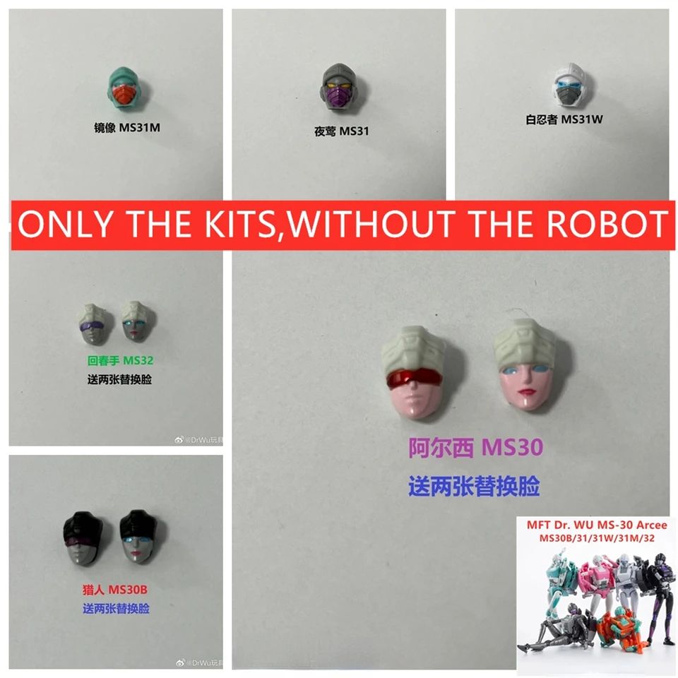 V sklade nahradiť súpravu na aktualizáciu tváre pre Dr. Wu Mechanictoy MFT MS-30 MS30 MS-30B MS-31 MS-31W MS-31M ​​MS-32 Ninja Amie Arcee
