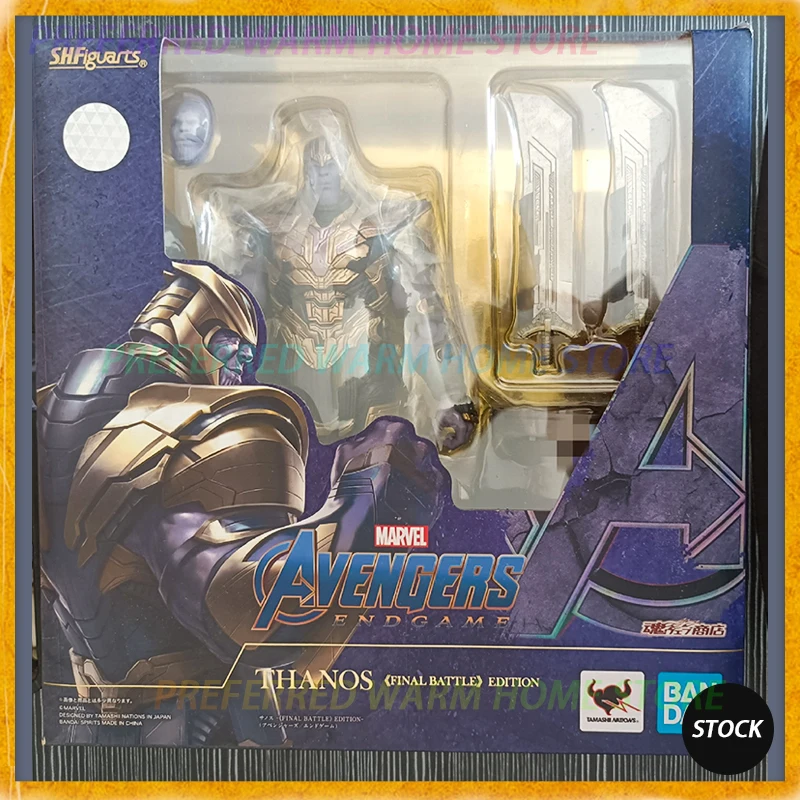 V sklade originujte Bandai SHF Marvel Thanos Final Battle Edition Moveble Model Toy Toy Shfiguarts Avengers: EndGame