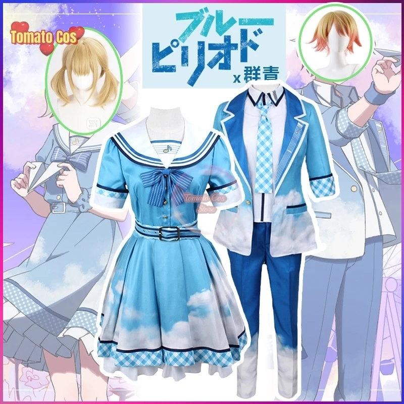 V sklade Project Sekai Cosplay výročie koncertu Singing Sailor Suit kostým Blue Suits Outfits