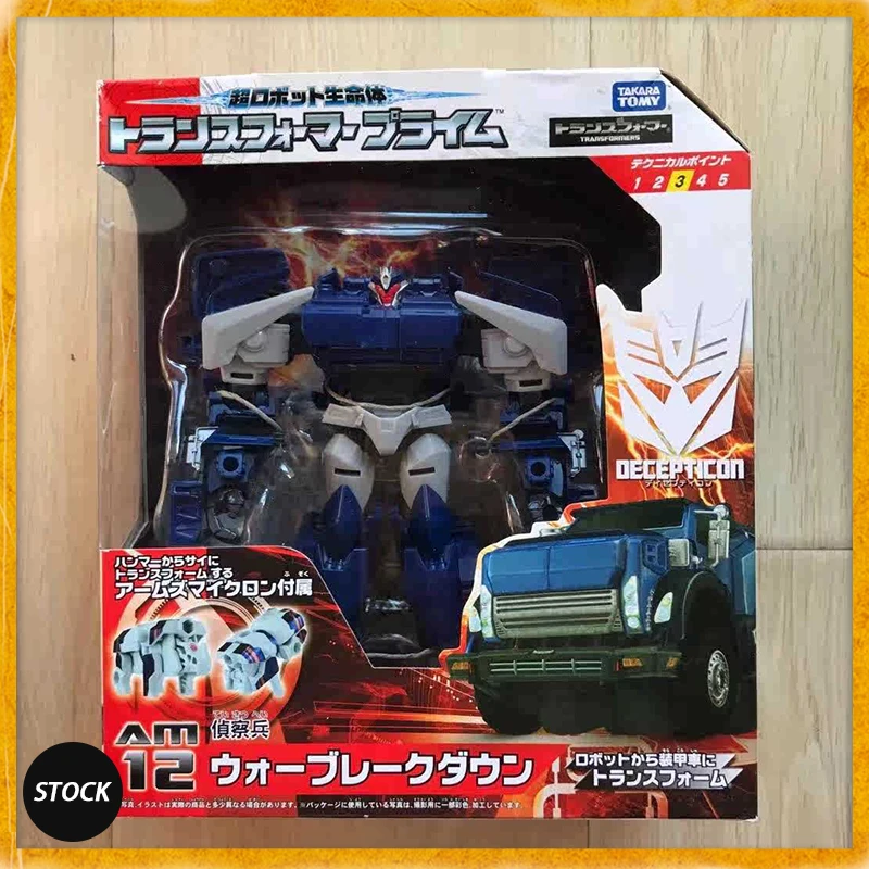 V sklade Takara Tomy Transformers: Model prvotného rozkladu obrneného deformácie auta Model TFP AM-12 úplne nový originálny