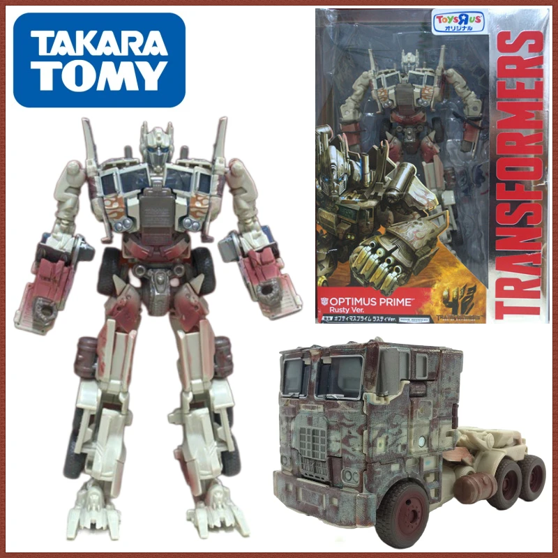 V sklade Takara Tomy Transformers Movie 4 Limited edícia Rust Color skryté Optimus Prime Action Figures Robot Model Gift