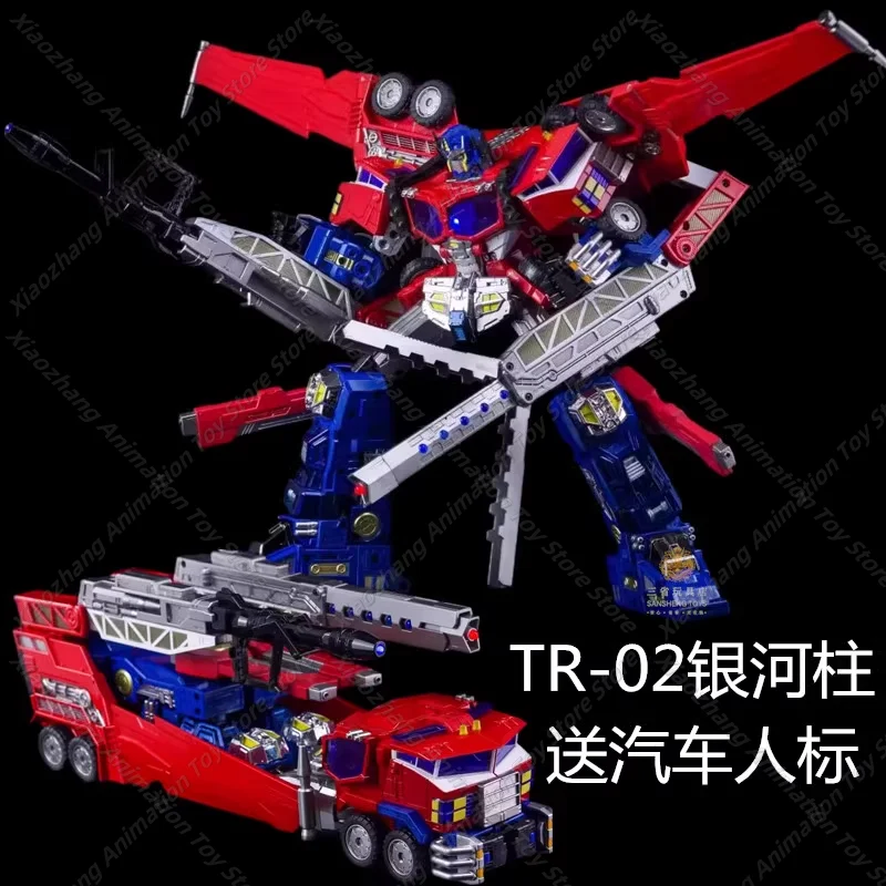 V sklade TR-02A C Verzia Galaxy Power Optimus Op Pillar Veliteľ kovovej transformácie Transformácie Toy Robot King Kong Kong