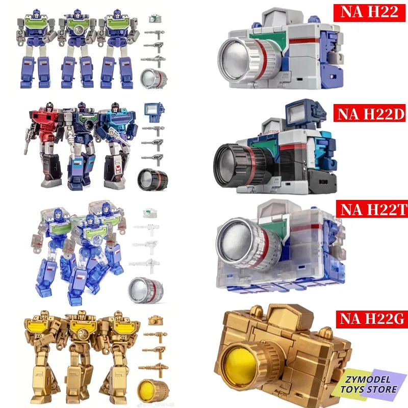 [V sklade] Transformácia NEWAGE NA H22 Chimera H22G Goldeneye H22D Zadný vetry H22T Transparentný mini reflektor Action Obrázok Obrázok
