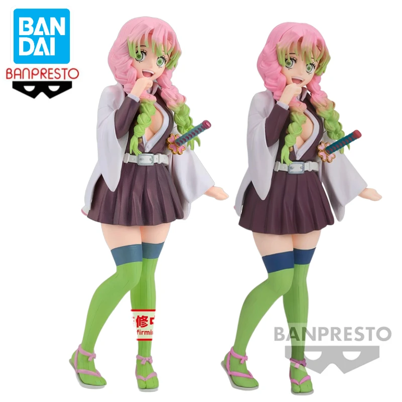 V Stock Bandai Banpresto Glitter & Glamors Demon Slayer Kanroji Mitsuri Anime Action Figure Gift Model Collectible Hobby