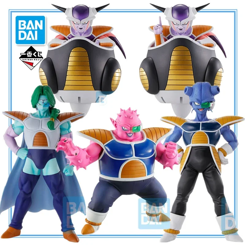 V Stock Bandai Ichiban Kuji Dragon Ball Z Frieza Zarbon Dodoria Cui PVC Anime Action Figures Collection Model Model Hračka