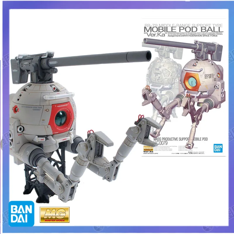 V Stock Bandai Original až do MG 1/100 RB-79 Edition Iron Ball Card Edition Zostavené modelové animátorové vysoko kvalitné zberateľské predmety