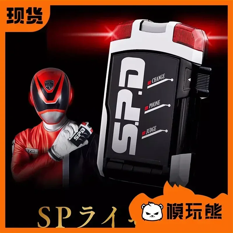 V Stock Model Bear Bandai Me Tokusou Sentai Dekaranger SP Licencia Transformation Device Mobile Phone 20. výročie vydania