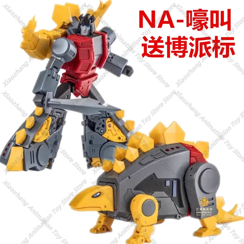 V transformácii zásoby Hračky robot King Kong Newage NA H67 Varan Howl G1 malý robot robot dinosaurus akčná figúrka modelu hračky