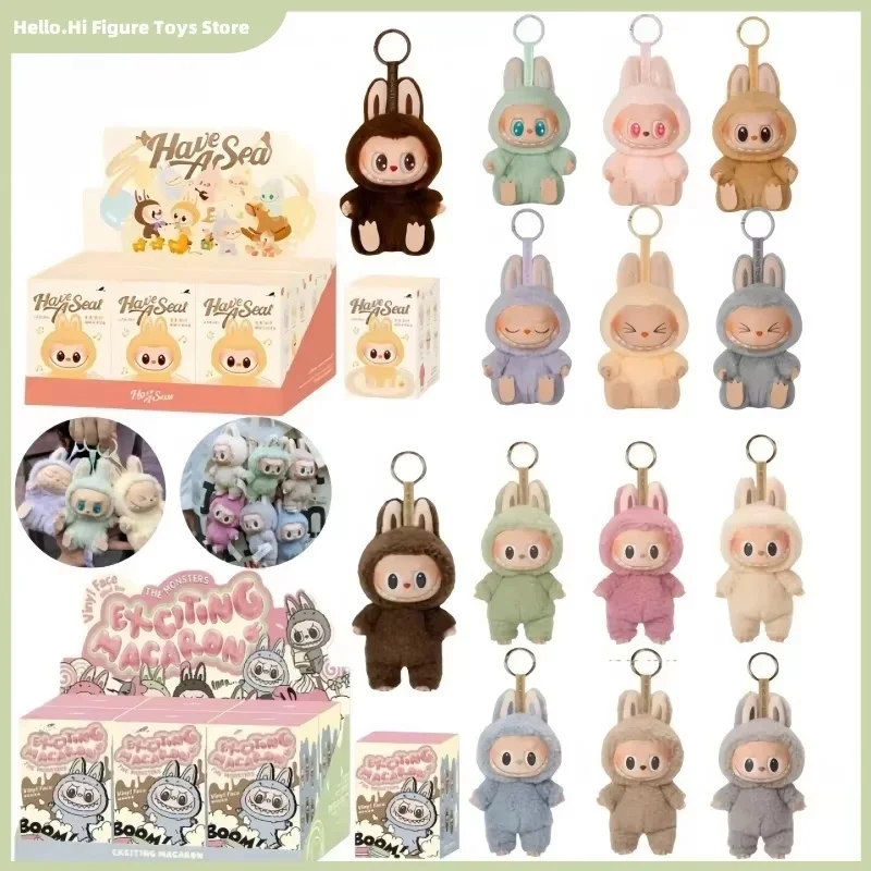 V zásobách horúceho predaja anime figúrka Labubu majú sériu sedadiel PVC Pendant Model Model Monster Replica Keychain Keychain Detské hračky narodeniny darček k narodeninám