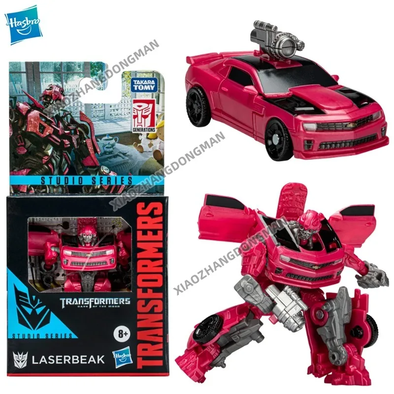 V zásobách transformácie hračiek Studio Series Series Core Level Dark Of Moon Laser Beak 89 mm akčná figúrka zberateľská modelka hračky