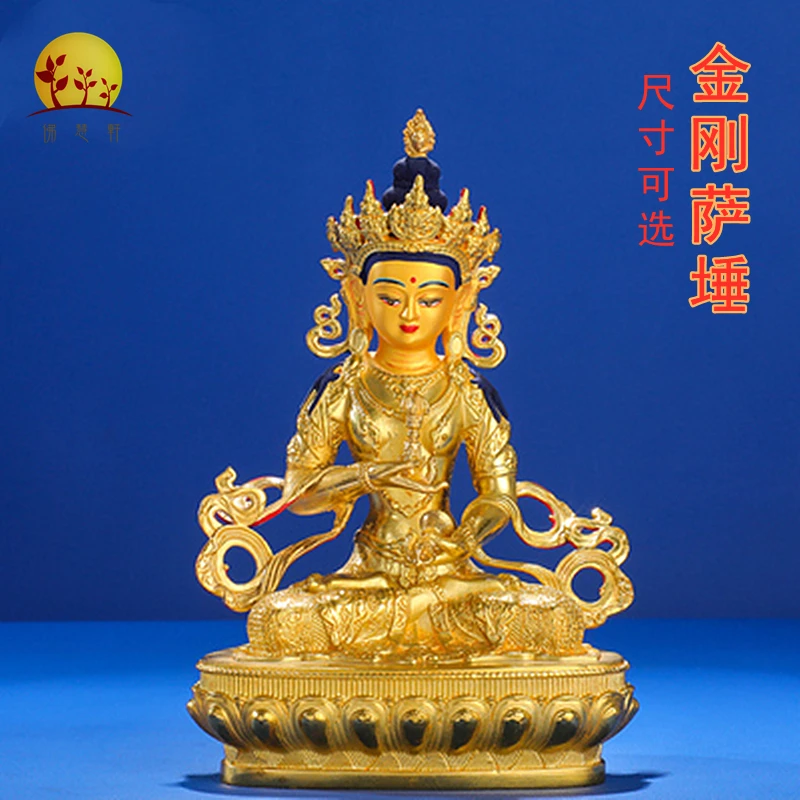 Vajrasattva Pure Copper Buddha Ozdoby Domácnosť Národné dodávky troch svätých Buddha sochy vo Vajrasatte v Tibete.