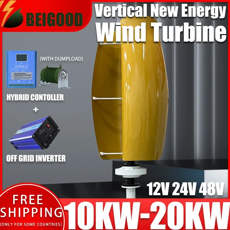 Vertikálna os veternej turbíny Trvalé Maglev generátor Elektrický výkonový generátor 12V 24V 48V 20 kW s radičom náboja MPPT