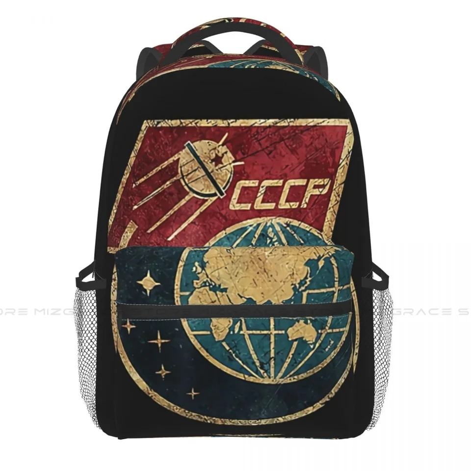 Vesmírny program USSR Príležitostný batoh pre mužov Ženy Rusko CCCP Student Books Backpack School LoPtop Bag Soft Rucksal