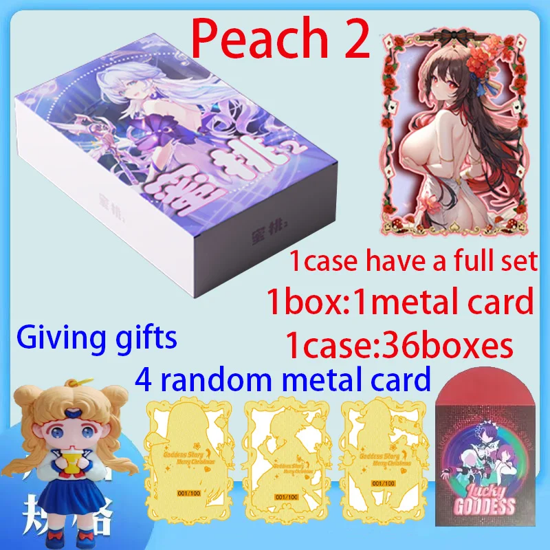 Veľkoobchod Nová zberná zberná karta nová bohyňa Peach 2 Metal Card