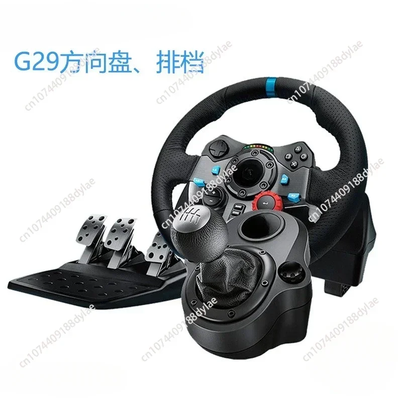 Veľkoobchod vysokokvalitných herných závodných pretekov volantom Pedála pre pedál pre pedál pre PS5 / PS4 / PC