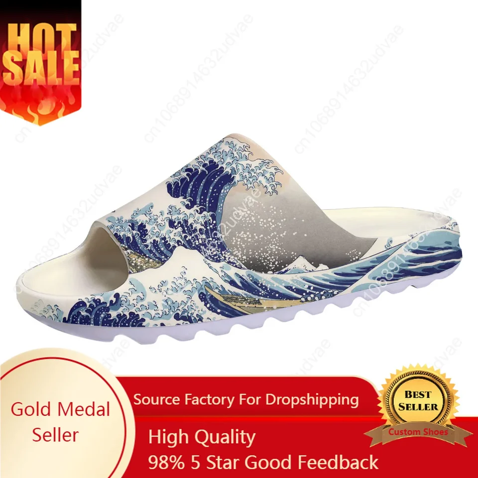 Veľká vlna z Kanagawa Soft Sole Sle Sllipers Domáce dreváky prispôsobené vodné topánky Men Ženy Teenager Krok na hovno sandále