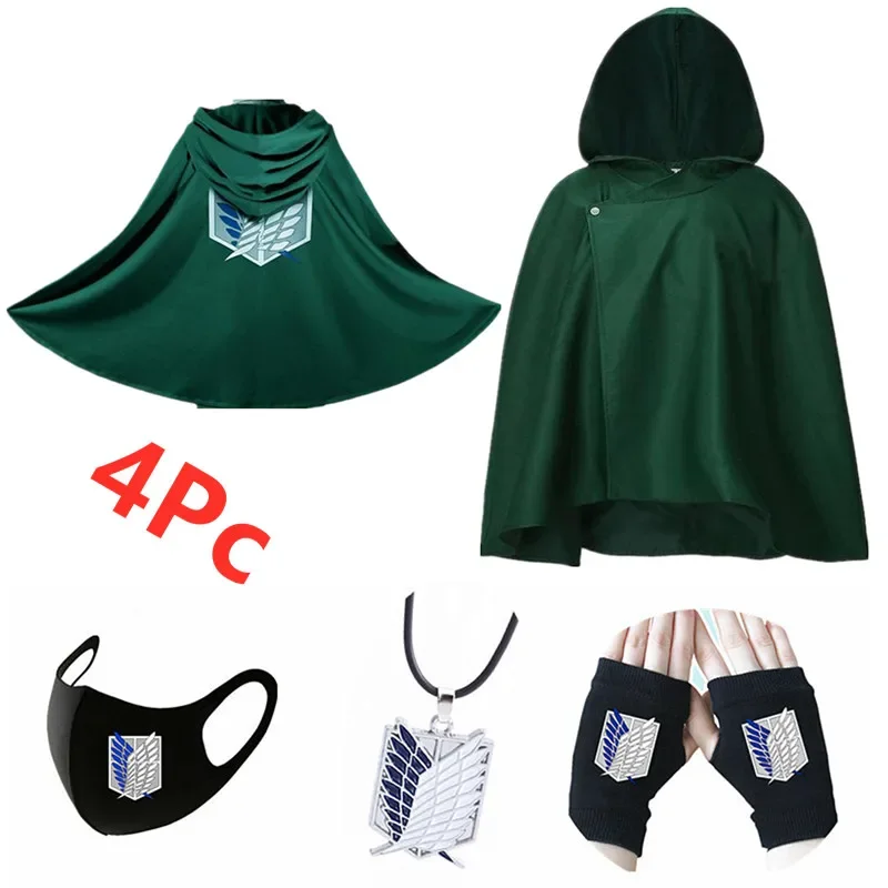 Veľká zábava Shingeki no Kyojin Attack na Titan Cloak Scouting Legion Freedom Freedom Cloak Cape Costume Game Game Cosplay Cloak Props