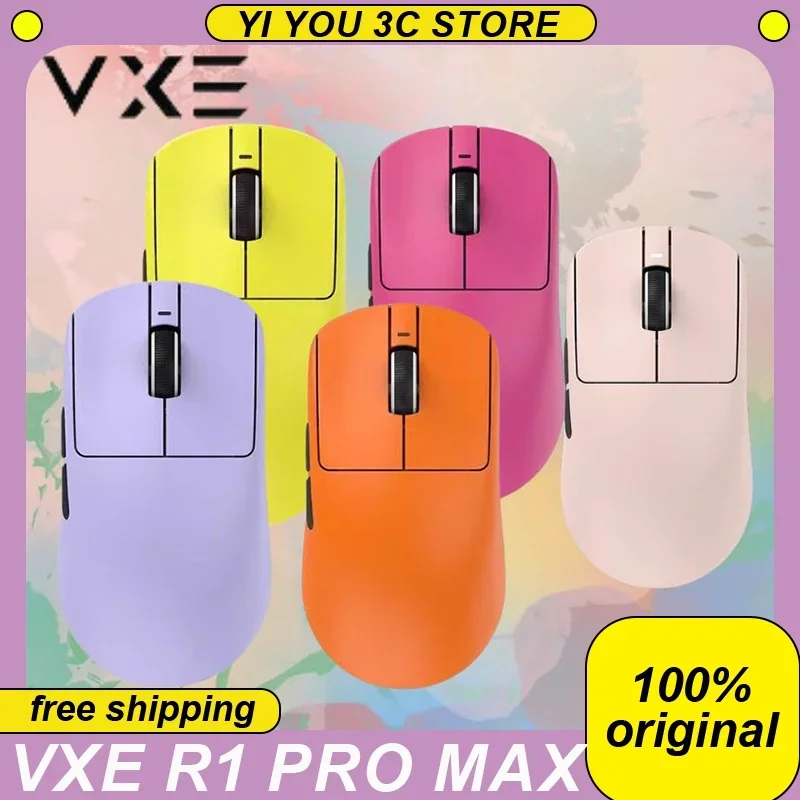 VGN VXE Dragonfly R1 Pro Max