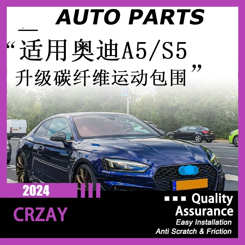 Vhodné pre Audi A5/S5 upravené RS5 Ovrmu prednej sukne z uhlíkových vlákien, zadný chvost na pery