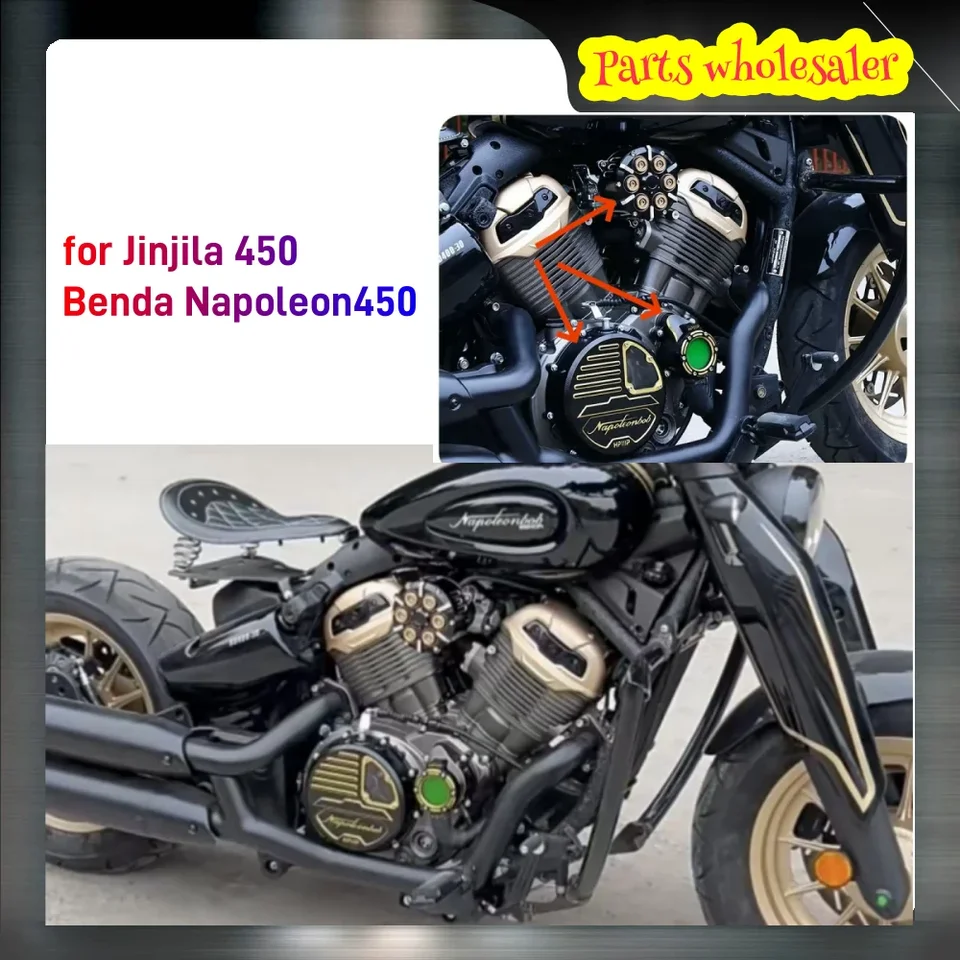 Vhodné pre Benda Napoleon 450/Jinjila 450 Modifikovaný vzduchový filter Transparentný kryt spojky Vodné čerpadlo Dekoratívny kryt Strana krytu