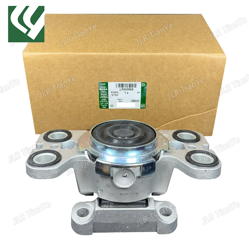 Vhodné pre Land Rover Freelander 2 Range Rover Evoque Transmission Držiak prevodovky Cushion LR062669 LR024738