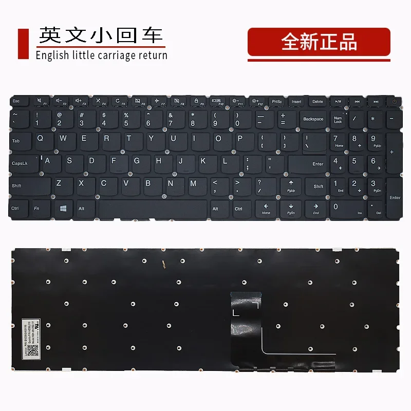 Vhodné pre Lenovo V310-15IKB V110-15ISK V110-15AST V110-15IAP Klávesnica
