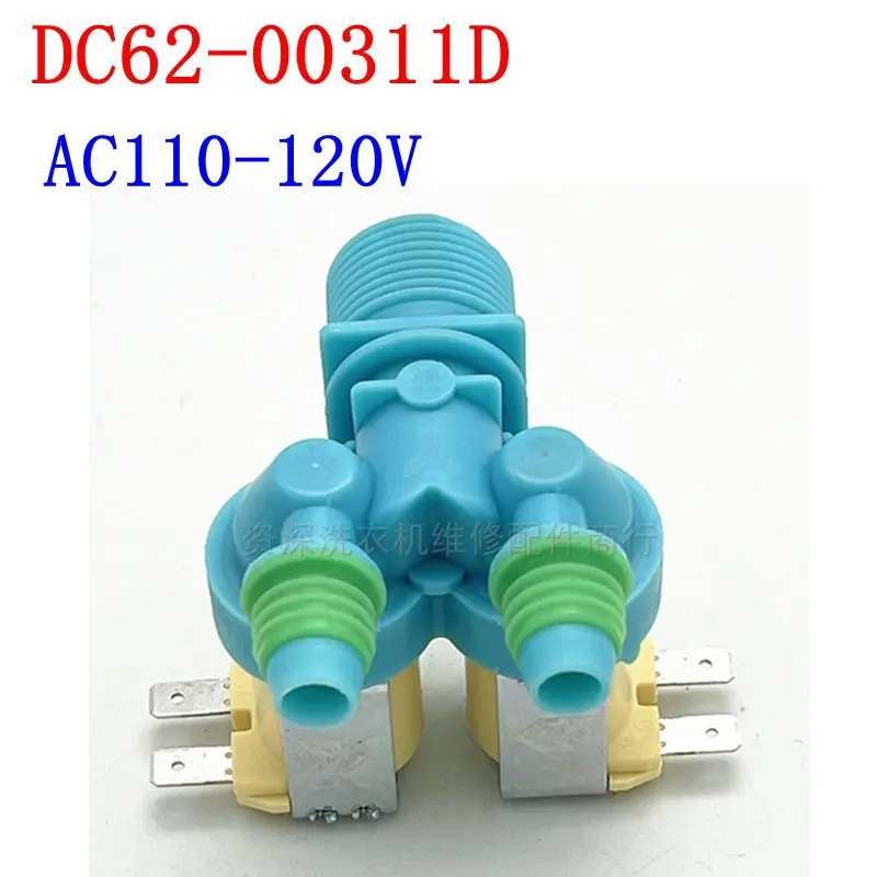 Vhodné pre samsung práčku Voda Vodný vstupný stroj Voda Voda Solenoid ventil DC62-00311D AC110-127V diely