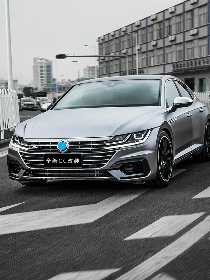Vhodné pre Volkswagen CC upravené bočné sukne Rline Bočné sukňa veľkého postavenia Arteon Arteon prednú tvár R nárazník