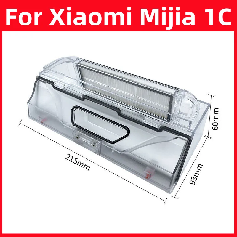 Vhodné pre Xiaomi Mijia 1C Sweeping Robot Dust Box Mijia Dust Collection Box Box