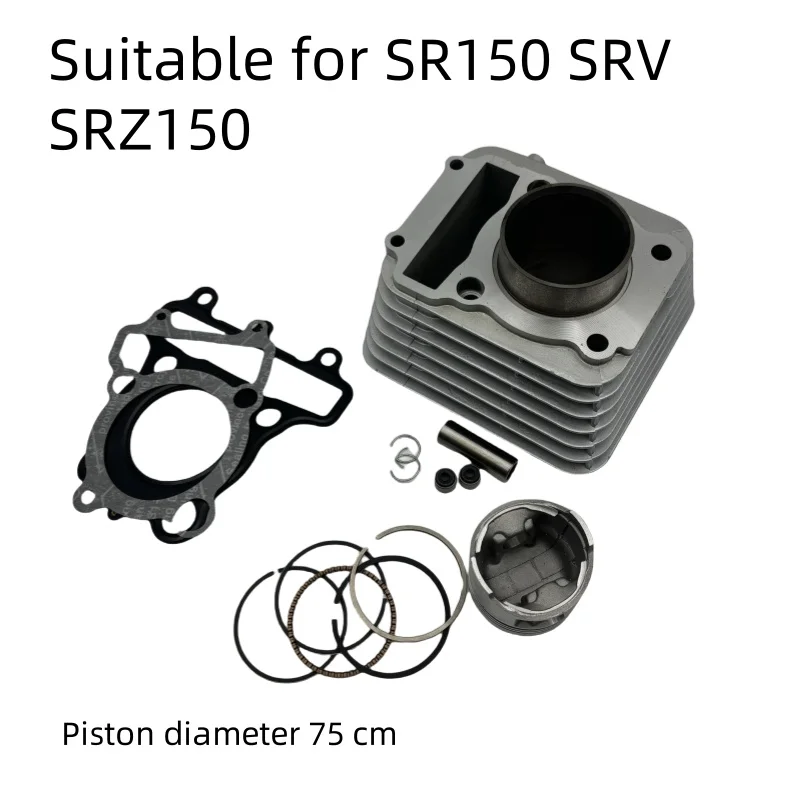 Vhodné pre Yamaha SR150 TW125 TW150 SRZ150 SRV150 Valkový piestový krúžok Olej Tesnenie OLEJATEĽA TESTNANCA VYROBNOSTI VYROBENIA MONTÁŽ CYLINDER