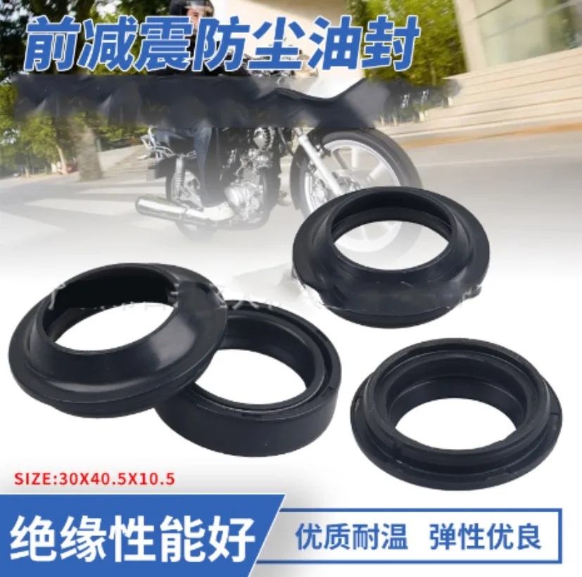 Vhodné pre Yamaha Tianjian 125 Deň Qi YBR125 JYM125 predný olejový olejový tesniaci olej 30x40,5x10.5 1set
