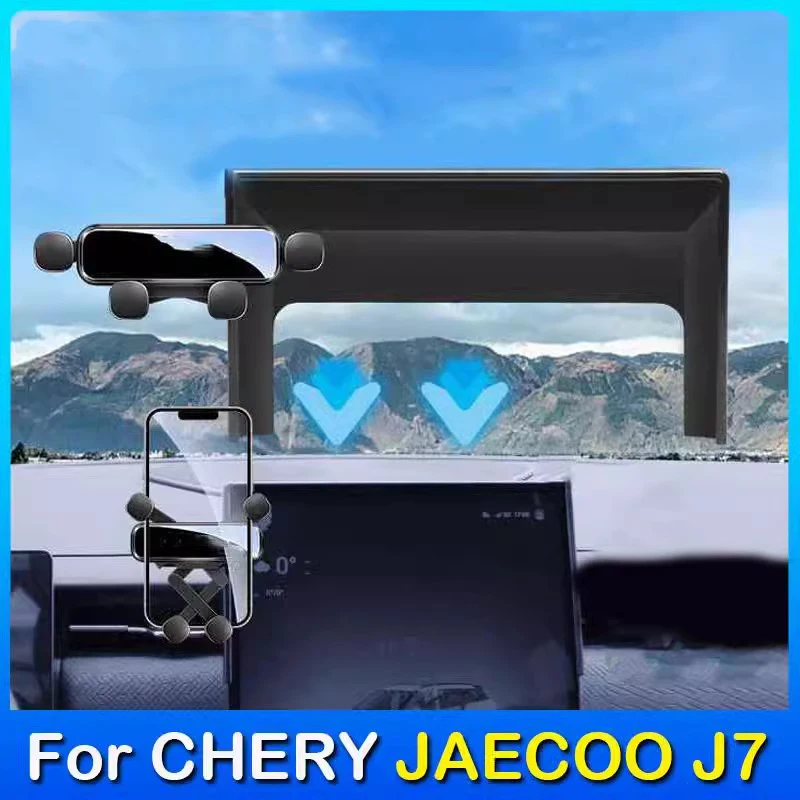 Vhodný pre auto Chery Jaecoo J7