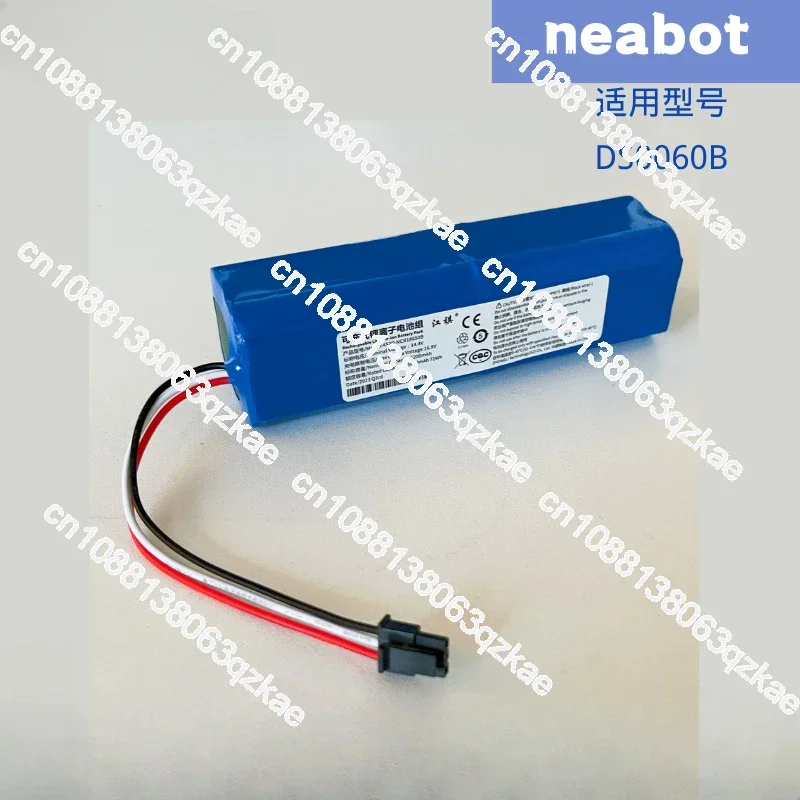 Vhodný pre inteligentný vysávač Neabot robot