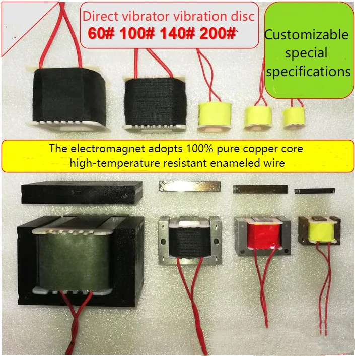 Vibračný disk Vibrátor Vibrator Direct Vibration podávač napájací elektromechanický magnet čistý seriál Emalled drôty