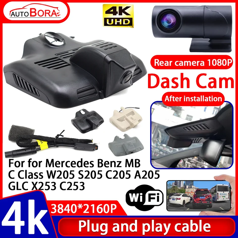 Video rekordér 4K UHD Plug and Play CAR DVR DASH CAMERA CAMERA pre Mercedes Benz MB C Trieda W205 S205 C205 A205 GLC X253 C253