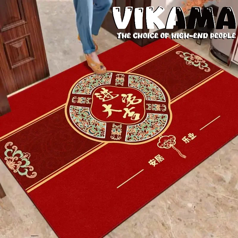 Vikama 2025 Čínsky Nový rok jarný festival koberec obývacia izba spálňa kuchyňa Kúpeľ