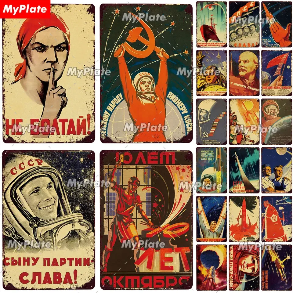 Vinobranie ruské kovové znaky plaketa cínová značka cccp tanier wall dekor pre bar klub Muž Cave the Space Race plagát