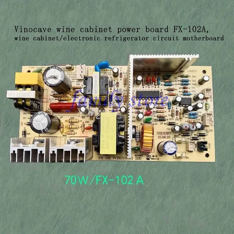 Vinokave vínna skrinka/elektronická základná doska obvodu chladničky, 70 W 12,5 V vínna skrinka FX-102