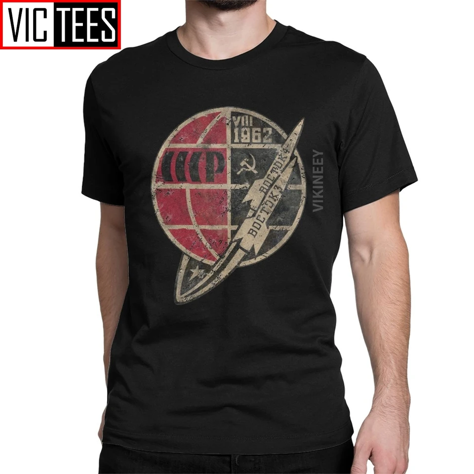 Vintage CCCP 1962 Sovietsky zväz Tričko Men Cotton Tshirt Komunista Lenin Ussr Marx Comrades Rusko