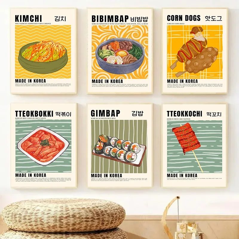 Vintage Kórejské jedlo retro kimchi kukuričné ​​psy tteokkochi bibimbap gimbap plagát plagát maľba maľba reštaurácia kuchyňa dekor