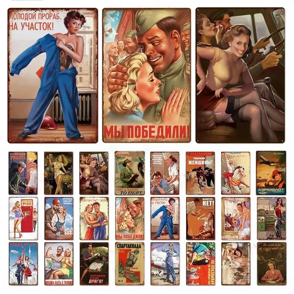 Vintage Rusko Pin Up Dievča kovové značky Tin Pleque Tin Signs Decorácie obývacia izba Muž Cave Garáž bar klub Wall Decor Decor