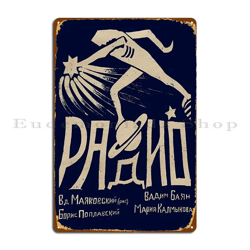 Vintage Sovietska stará propaganda USSR Radio Radio Mayakovsky plagát kovový dizajnér dizajnér stena dekorácie dekorácia dekorácia vintage cínový znak plagát