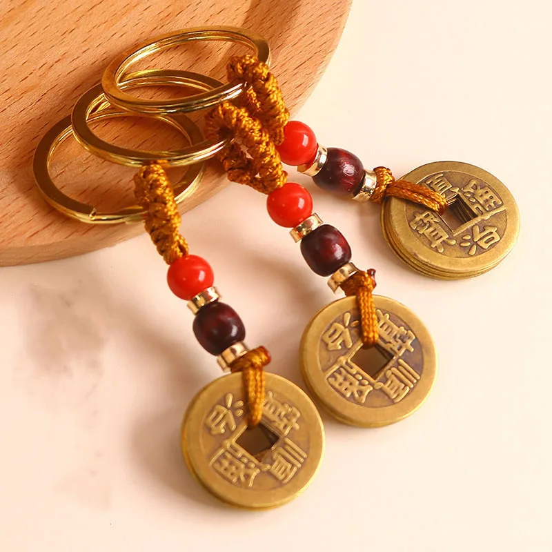 Vintage čistý ručne vyrábaný mosadz šťastný automobil Keychain mobilný telefón Päť cisárov peniaze Keychain feng shui mince Solid Lucky Key Ring