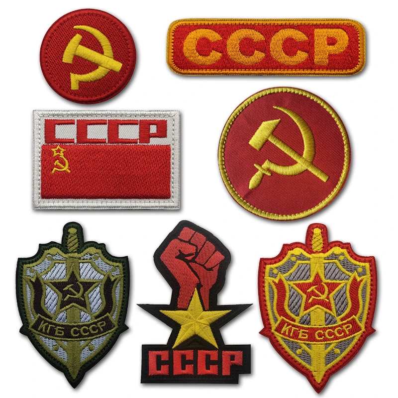 Vlajka Sovietskeho zväzu CCCP Vlajka vyšívaná ZSSR Patt Patch Communist Party's People's Republic Embroideted Tactical Patch Hook podporu