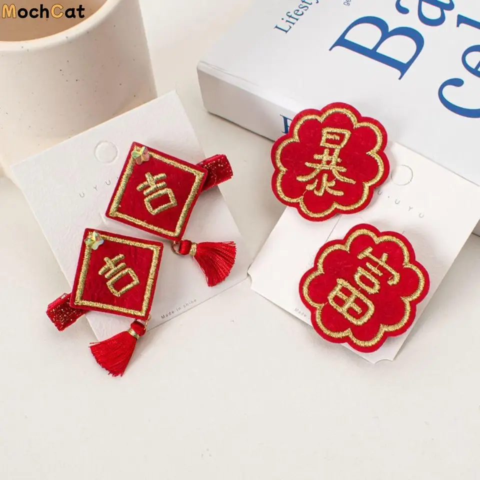 Vlasové doplnky Deti Nový rok vlásenka Hanfu Headdress Tiger Tvar Nový rok Barrettes čínsky štýl Tassel Red Bow Hair Clip