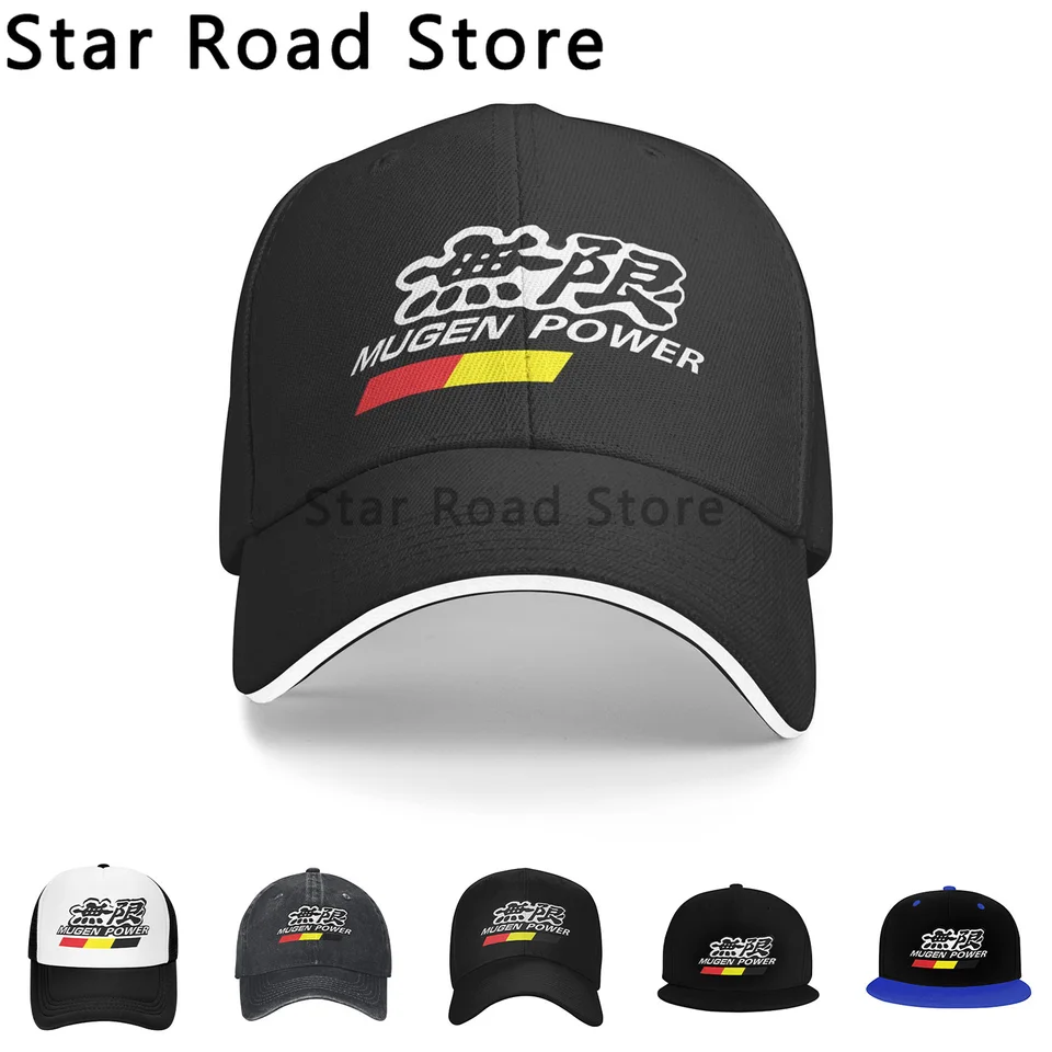 Vlastná Mugen Power Baseball Cap Sandwich Cap Cap Cap Truck Hat pre mužov Ženy Priedušné hry Dad Hat Sports