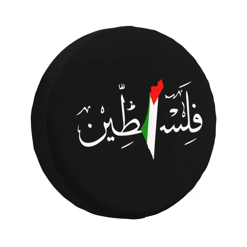 Vlastná palestína arabská kaligrafia Názov s palestínskou vlajkovou pneumatikou 4WD 4x4 RV Protect Wheel Wheel Protector pre Toyota Land Prado
